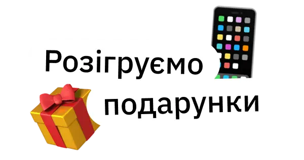 Позика онлайн на картку від Freestyle Credit